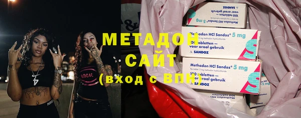 COCAINE Балабаново